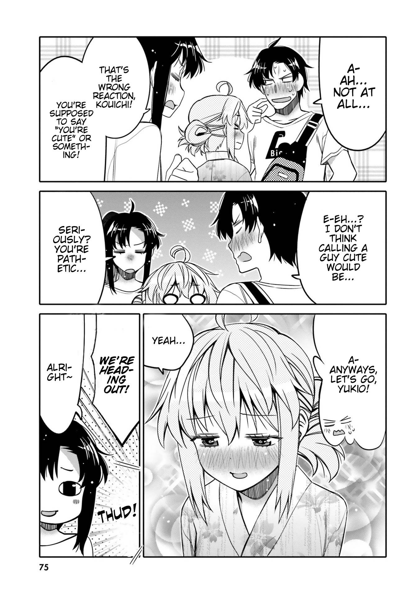 I Am Worried That My Childhood Friend Is Too Cute! chapter 16 page 13