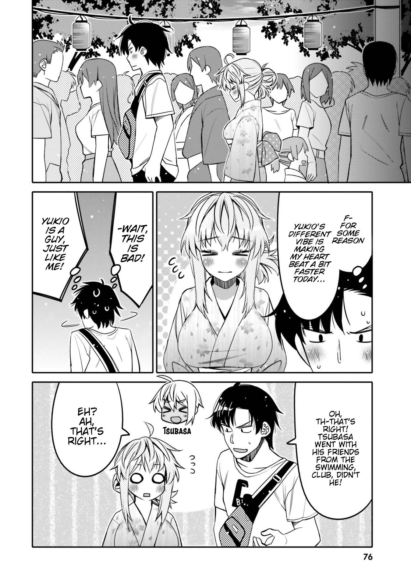 I Am Worried That My Childhood Friend Is Too Cute! chapter 16 page 14