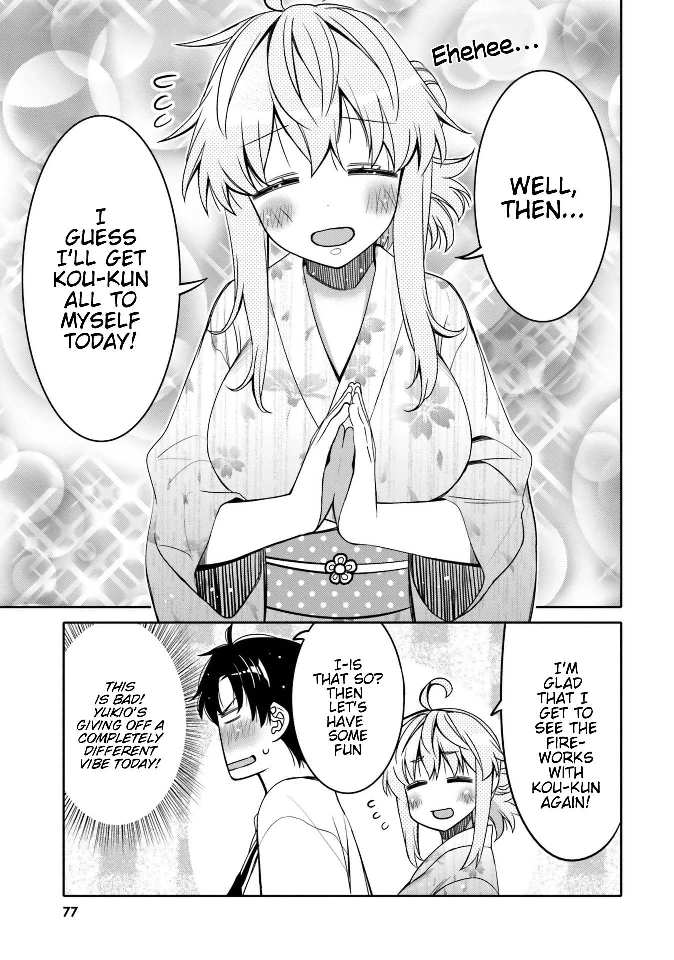 I Am Worried That My Childhood Friend Is Too Cute! chapter 16 page 15