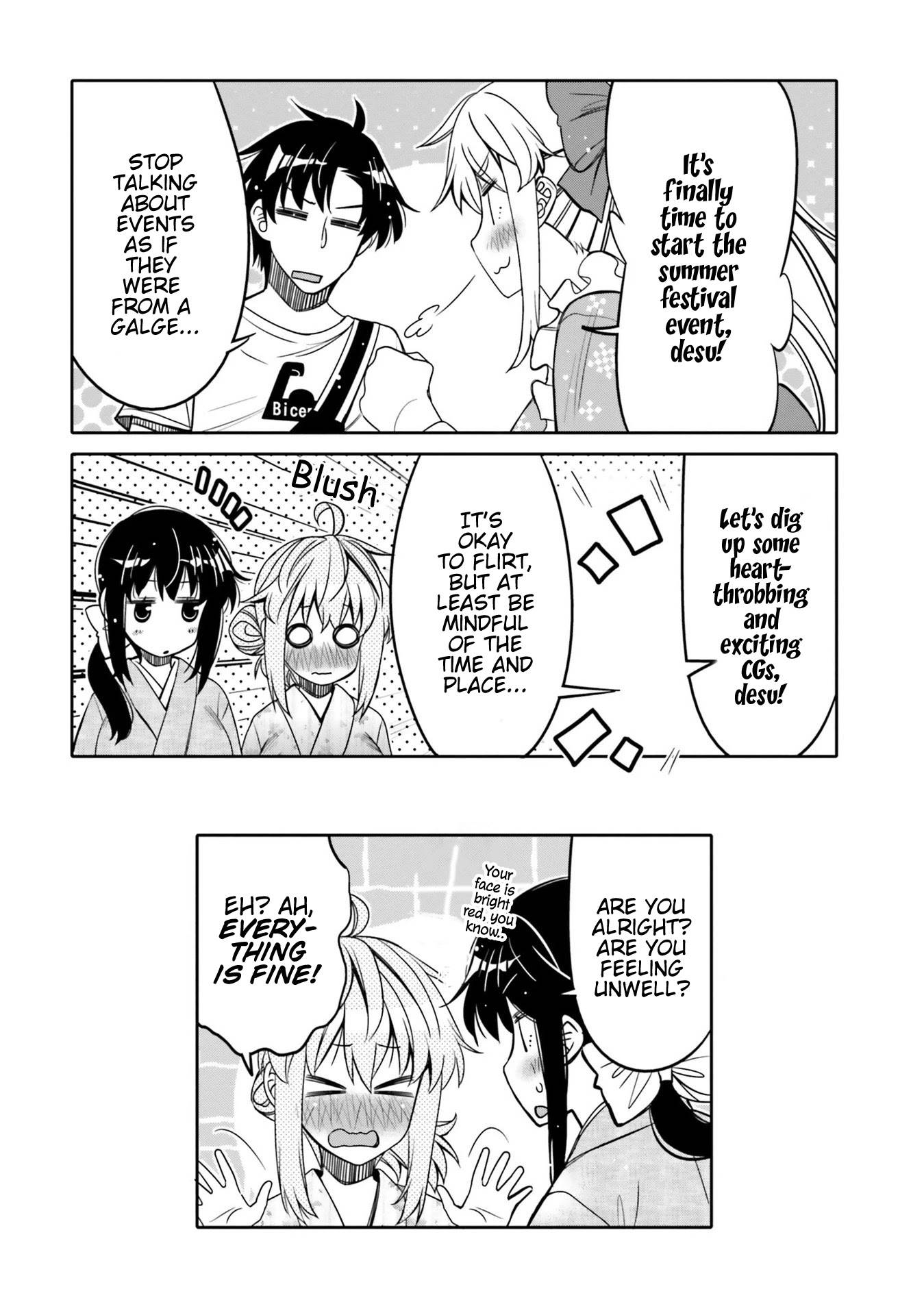 I Am Worried That My Childhood Friend Is Too Cute! chapter 16 page 18