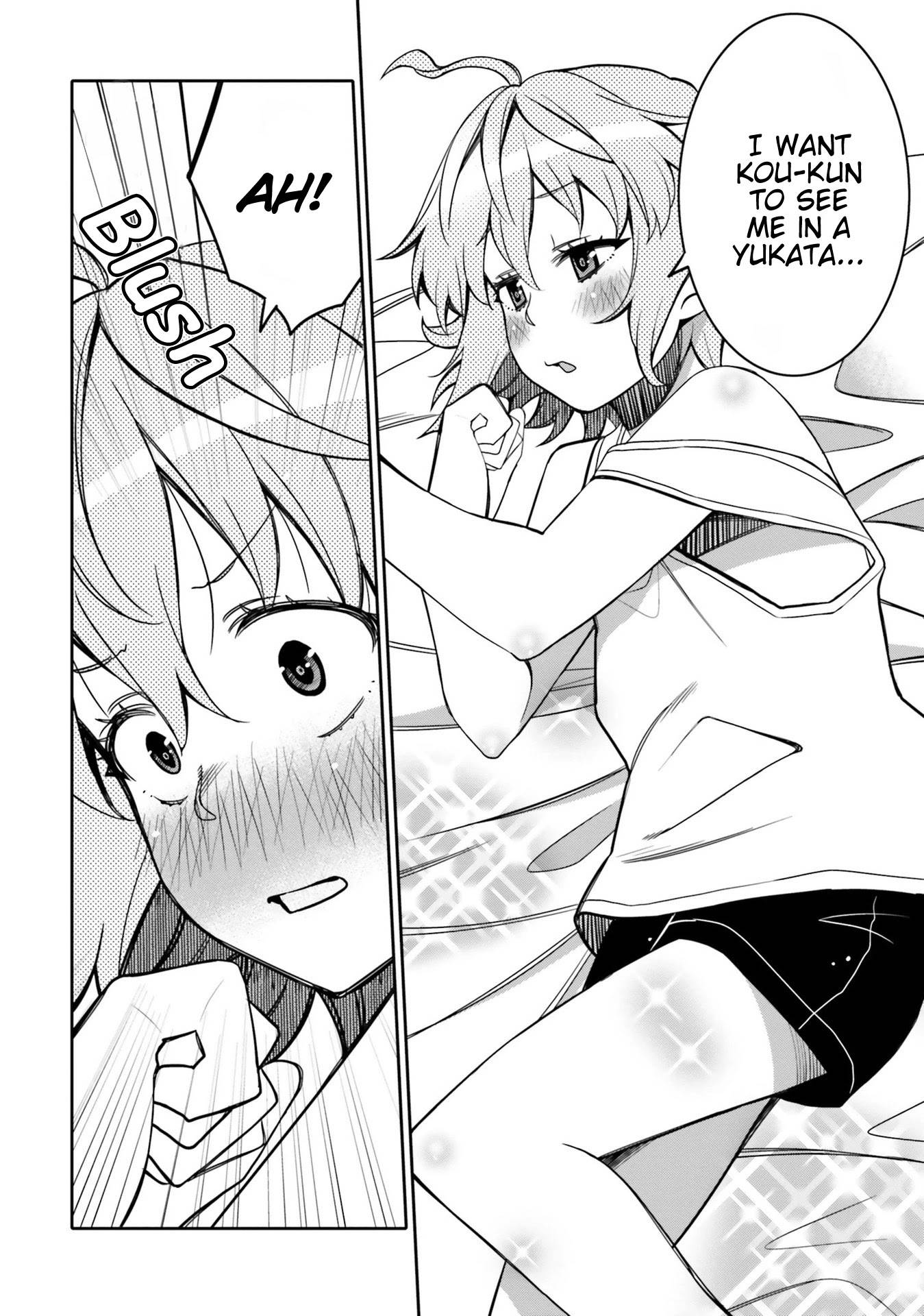 I Am Worried That My Childhood Friend Is Too Cute! chapter 16 page 4