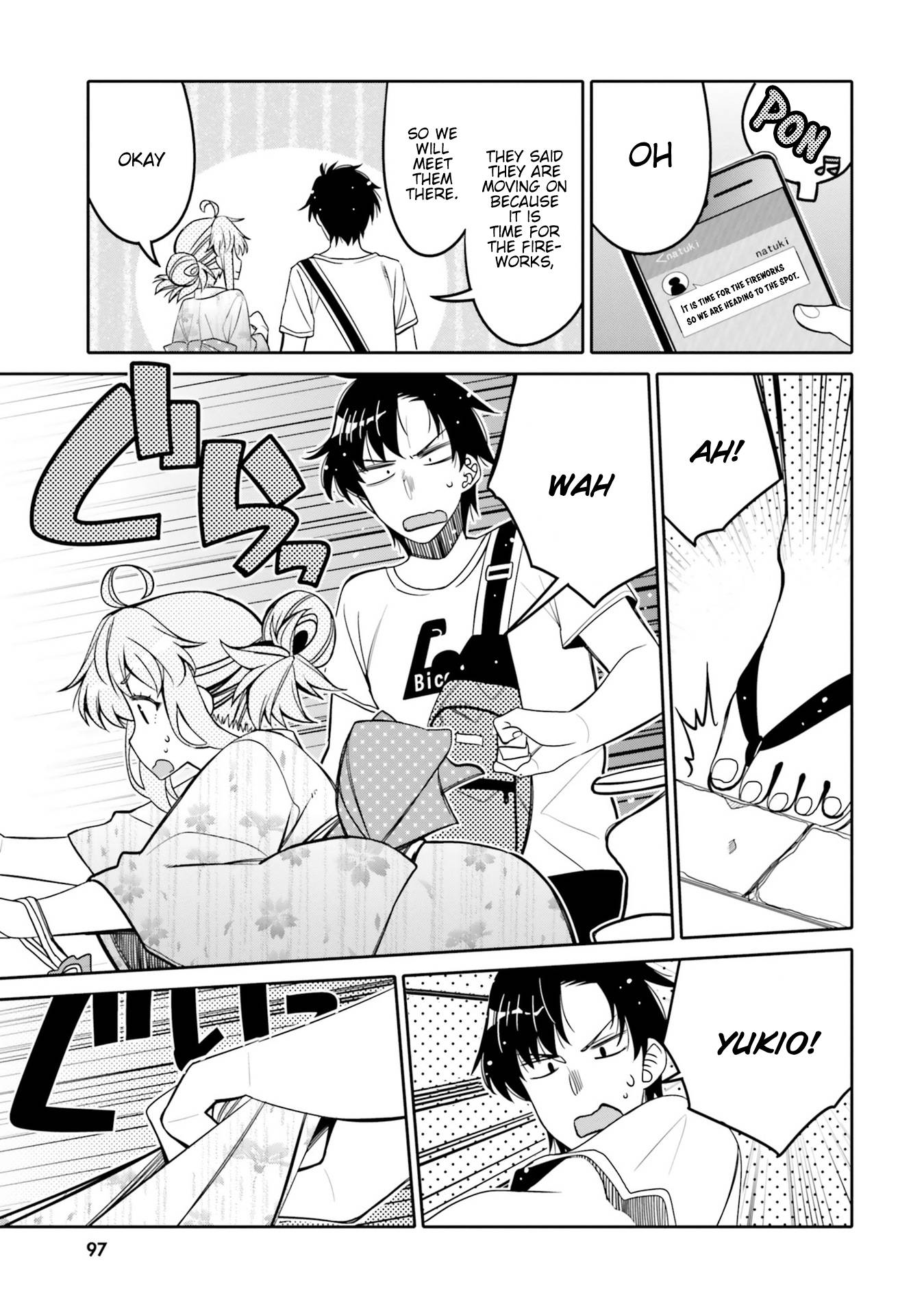 I Am Worried That My Childhood Friend Is Too Cute! chapter 17 page 15