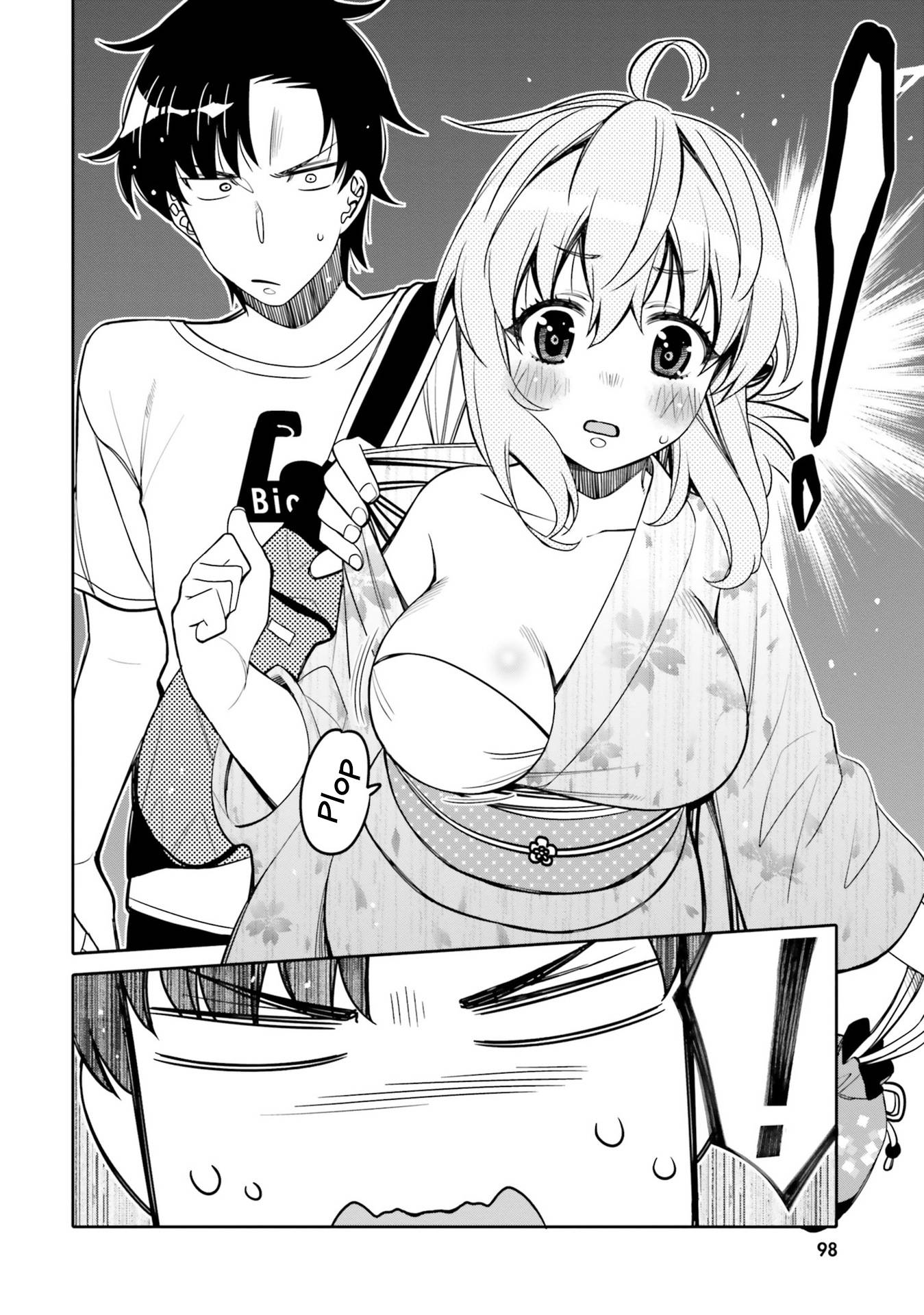 I Am Worried That My Childhood Friend Is Too Cute! chapter 17 page 16