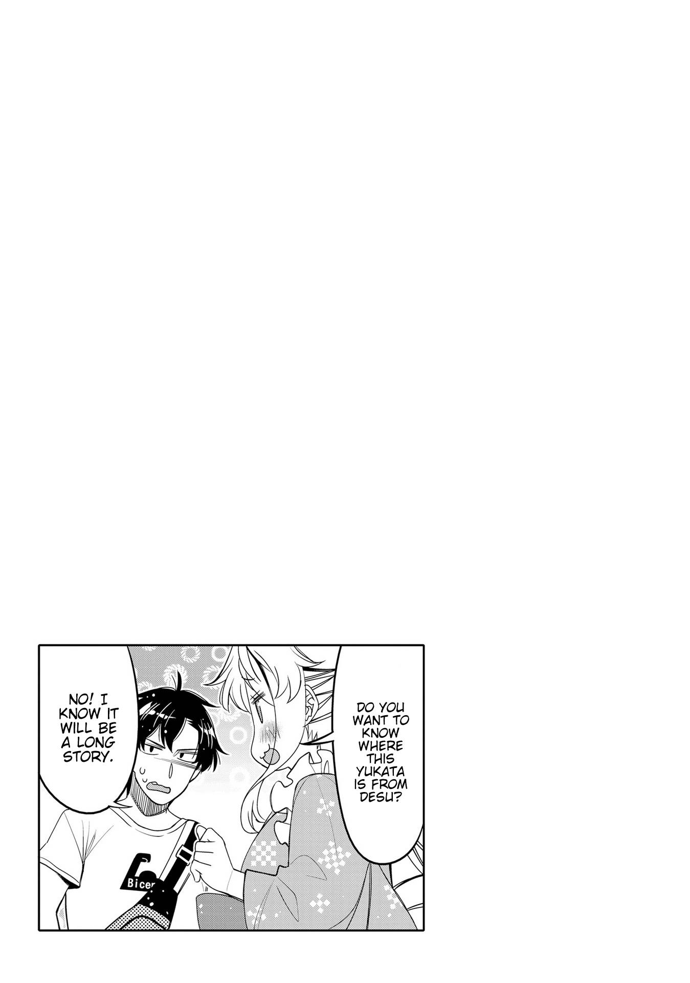 I Am Worried That My Childhood Friend Is Too Cute! chapter 17 page 19