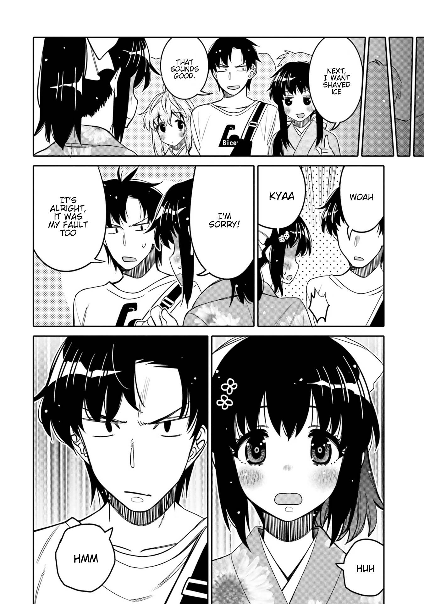 I Am Worried That My Childhood Friend Is Too Cute! chapter 17 page 6