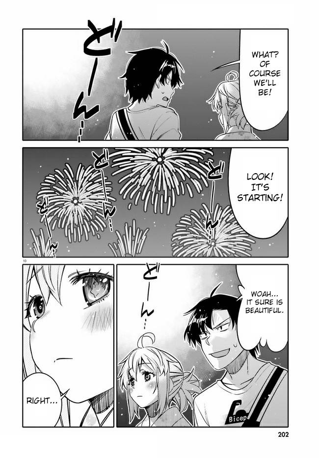 I Am Worried That My Childhood Friend Is Too Cute! chapter 18 page 10