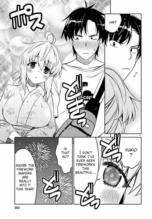 I Am Worried That My Childhood Friend Is Too Cute! chapter 18 page 11