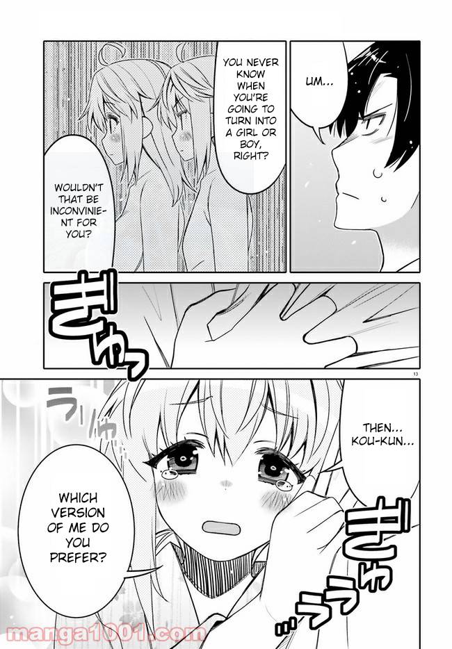 I Am Worried That My Childhood Friend Is Too Cute! chapter 18 page 13