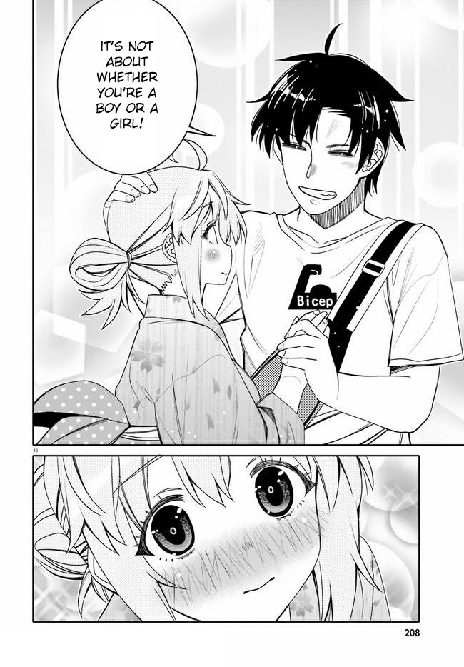 I Am Worried That My Childhood Friend Is Too Cute! chapter 18 page 16