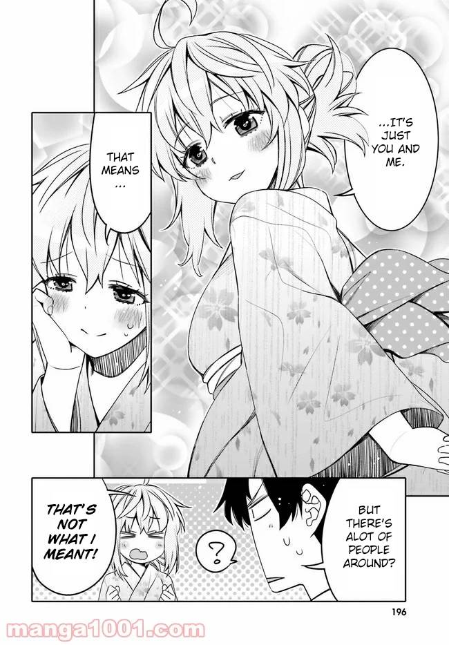 I Am Worried That My Childhood Friend Is Too Cute! chapter 18 page 4