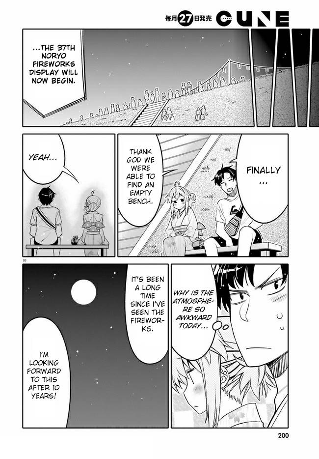 I Am Worried That My Childhood Friend Is Too Cute! chapter 18 page 8