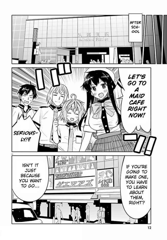 I Am Worried That My Childhood Friend Is Too Cute! chapter 19 page 11