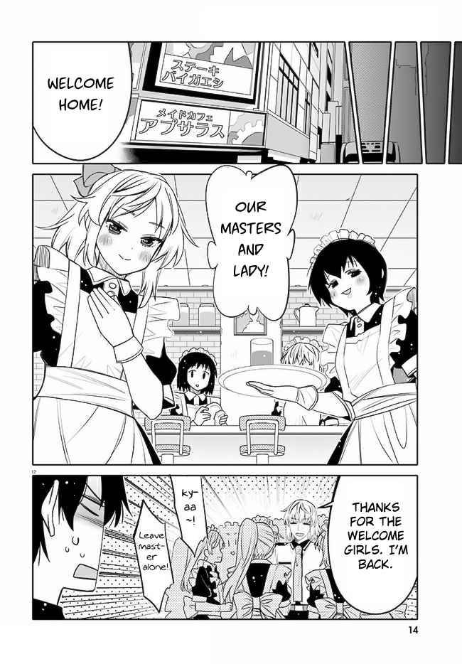 I Am Worried That My Childhood Friend Is Too Cute! chapter 19 page 13