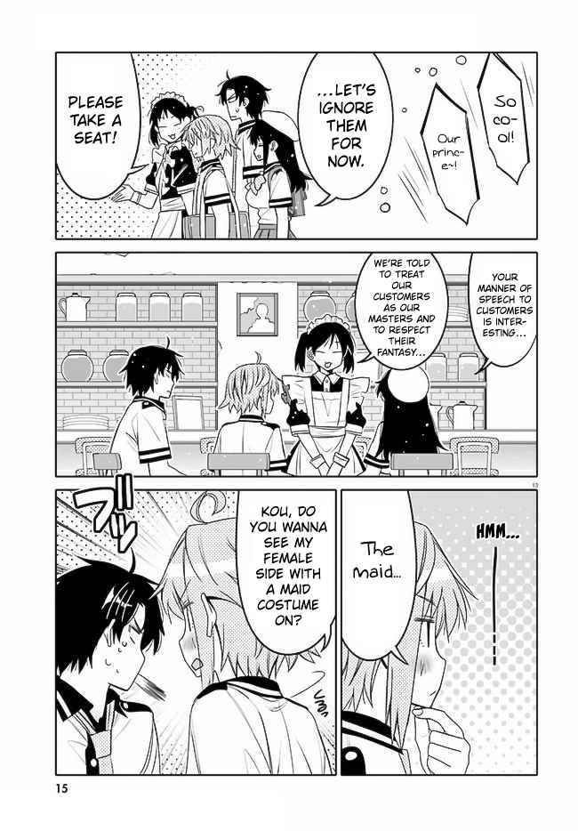 I Am Worried That My Childhood Friend Is Too Cute! chapter 19 page 14