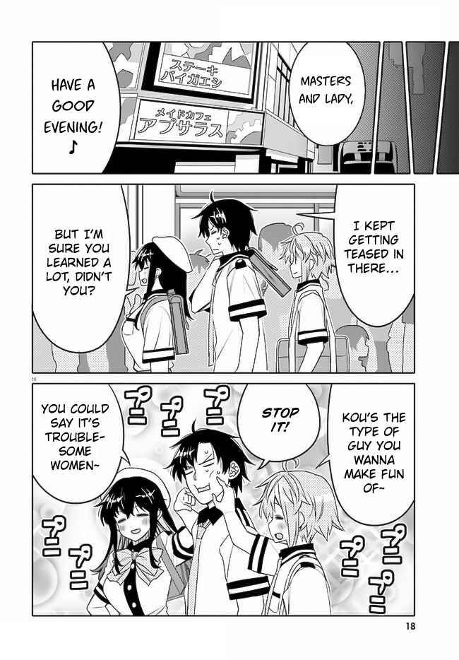 I Am Worried That My Childhood Friend Is Too Cute! chapter 19 page 17