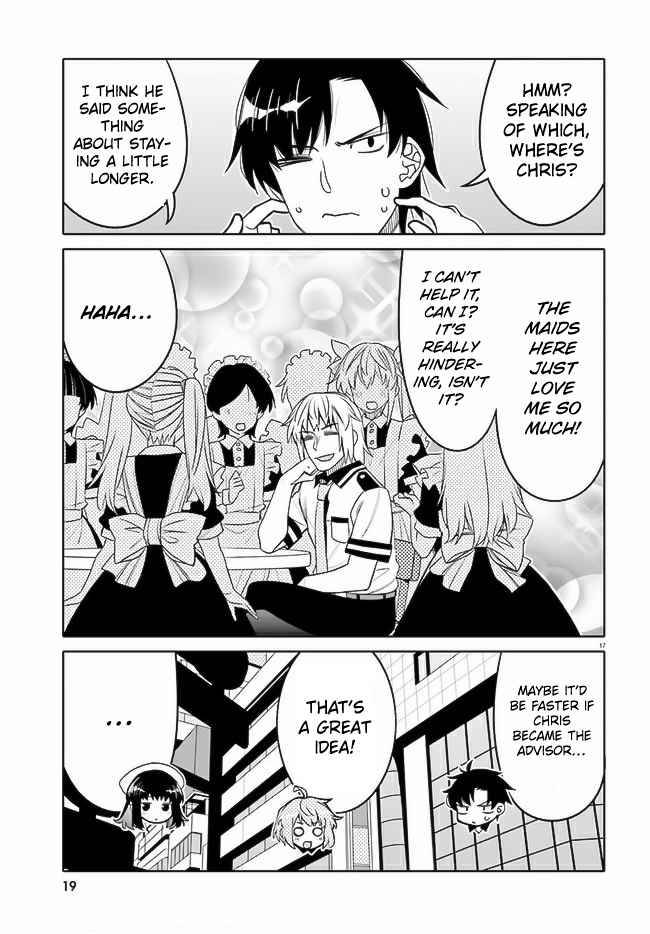 I Am Worried That My Childhood Friend Is Too Cute! chapter 19 page 18