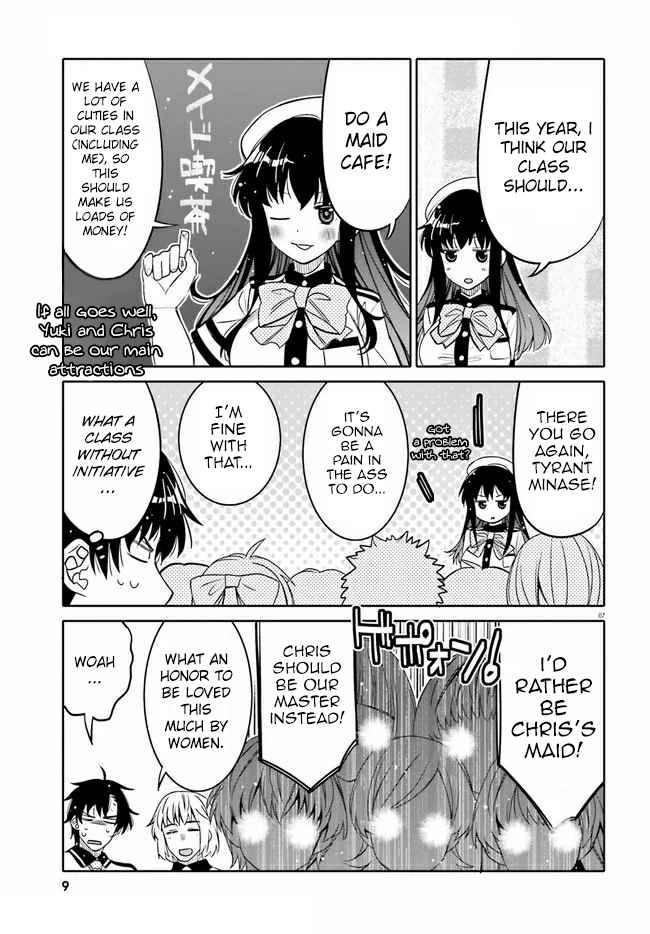 I Am Worried That My Childhood Friend Is Too Cute! chapter 19 page 8