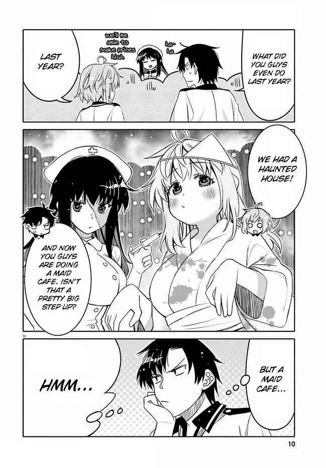 I Am Worried That My Childhood Friend Is Too Cute! chapter 19 page 9