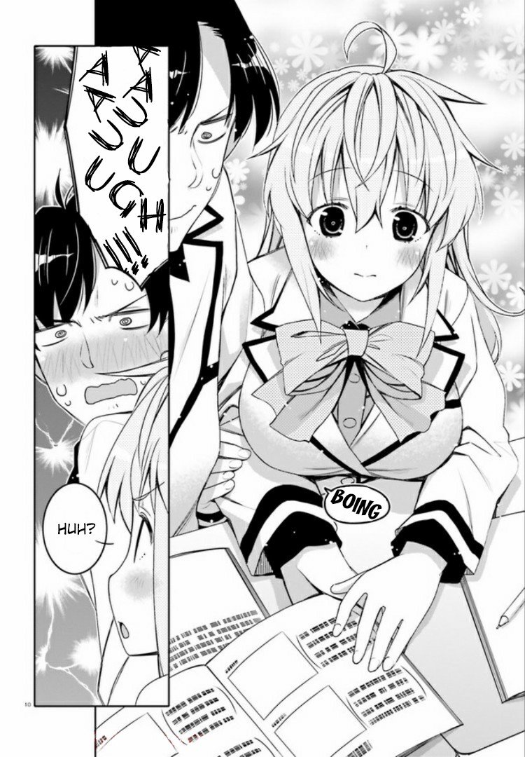 I Am Worried That My Childhood Friend Is Too Cute! chapter 2 page 10