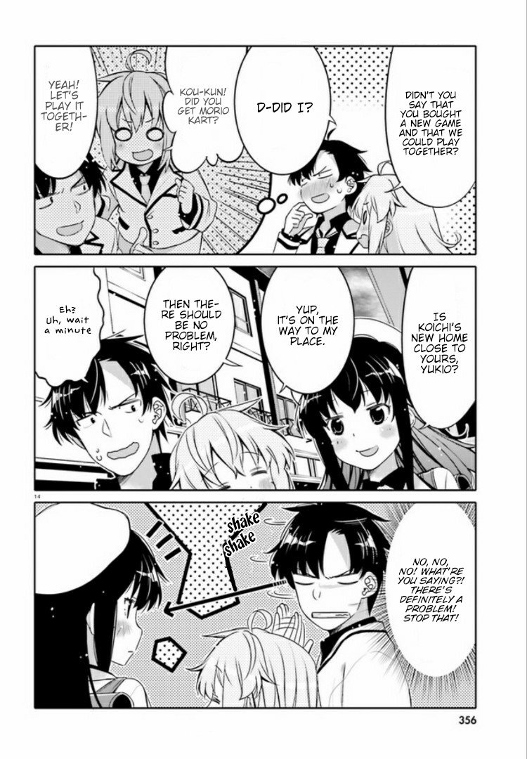 I Am Worried That My Childhood Friend Is Too Cute! chapter 2 page 14