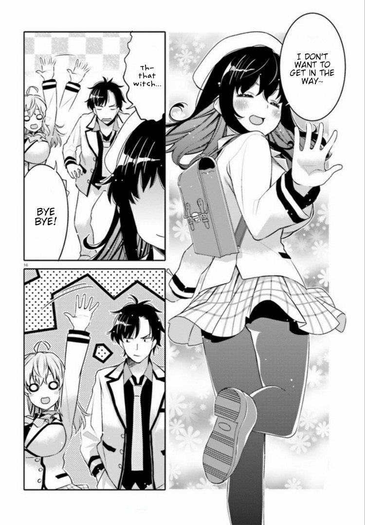 I Am Worried That My Childhood Friend Is Too Cute! chapter 2 page 16