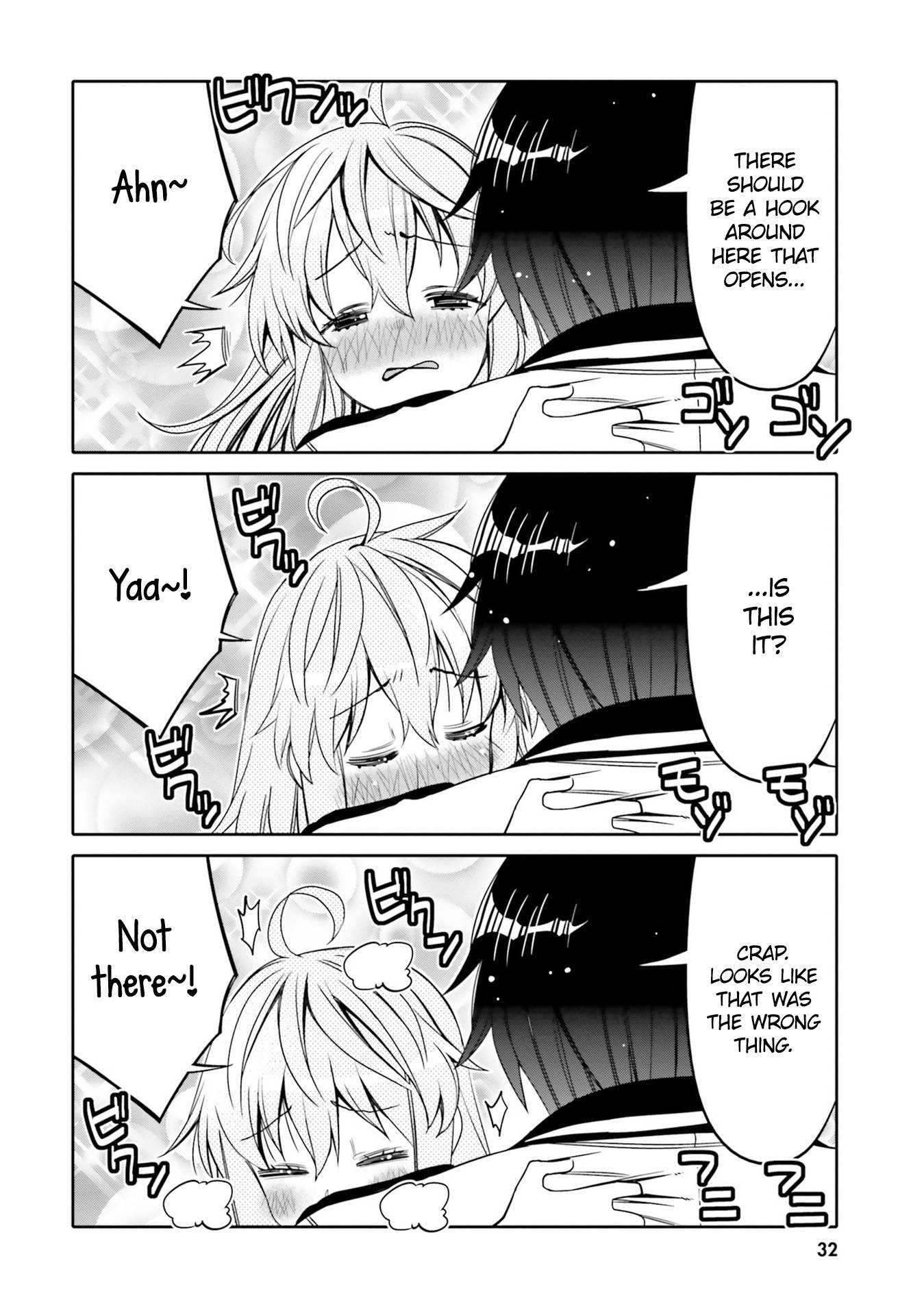 I Am Worried That My Childhood Friend Is Too Cute! chapter 20 page 10