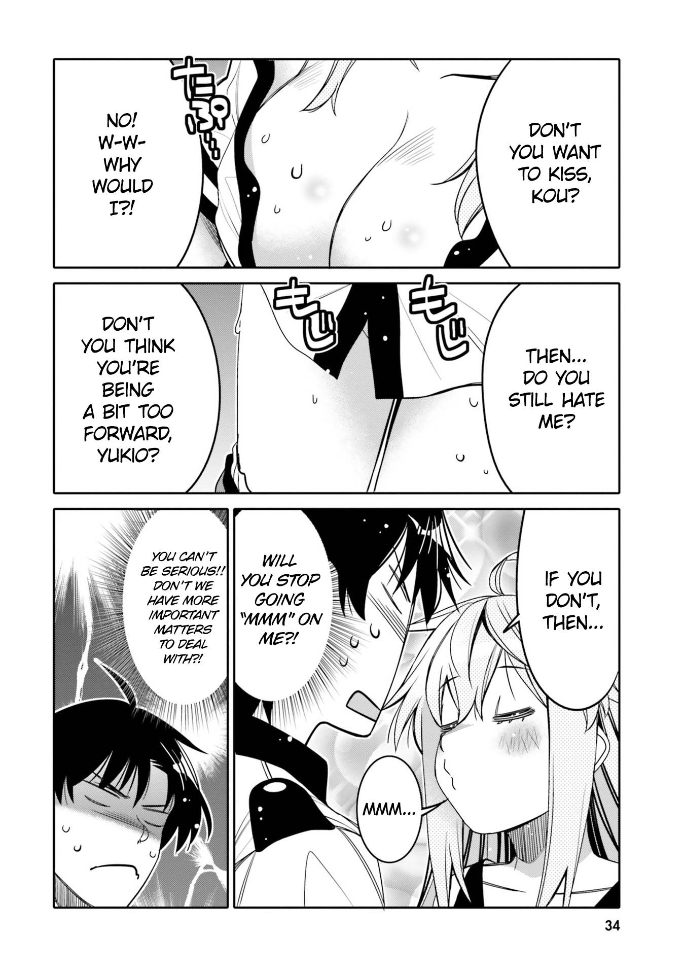 I Am Worried That My Childhood Friend Is Too Cute! chapter 20 page 12