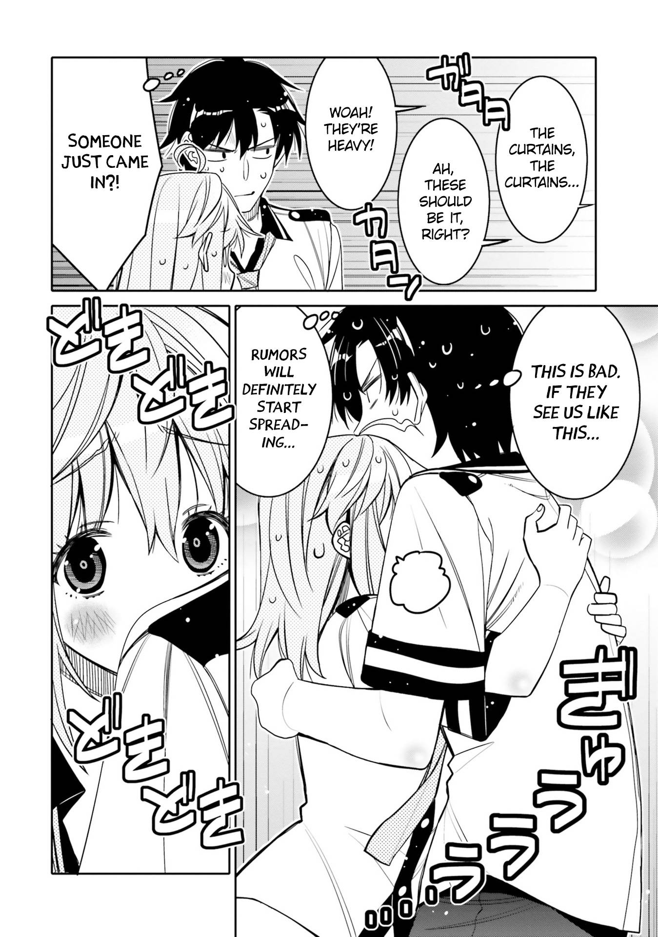 I Am Worried That My Childhood Friend Is Too Cute! chapter 20 page 14