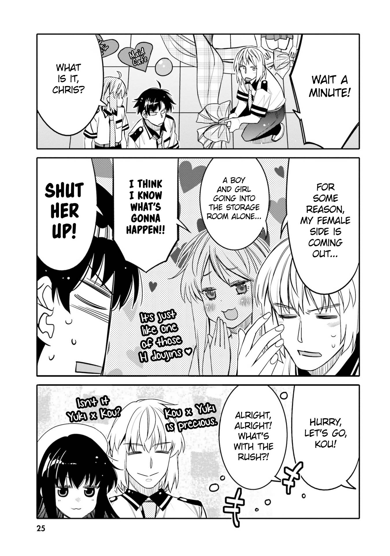 I Am Worried That My Childhood Friend Is Too Cute! chapter 20 page 3