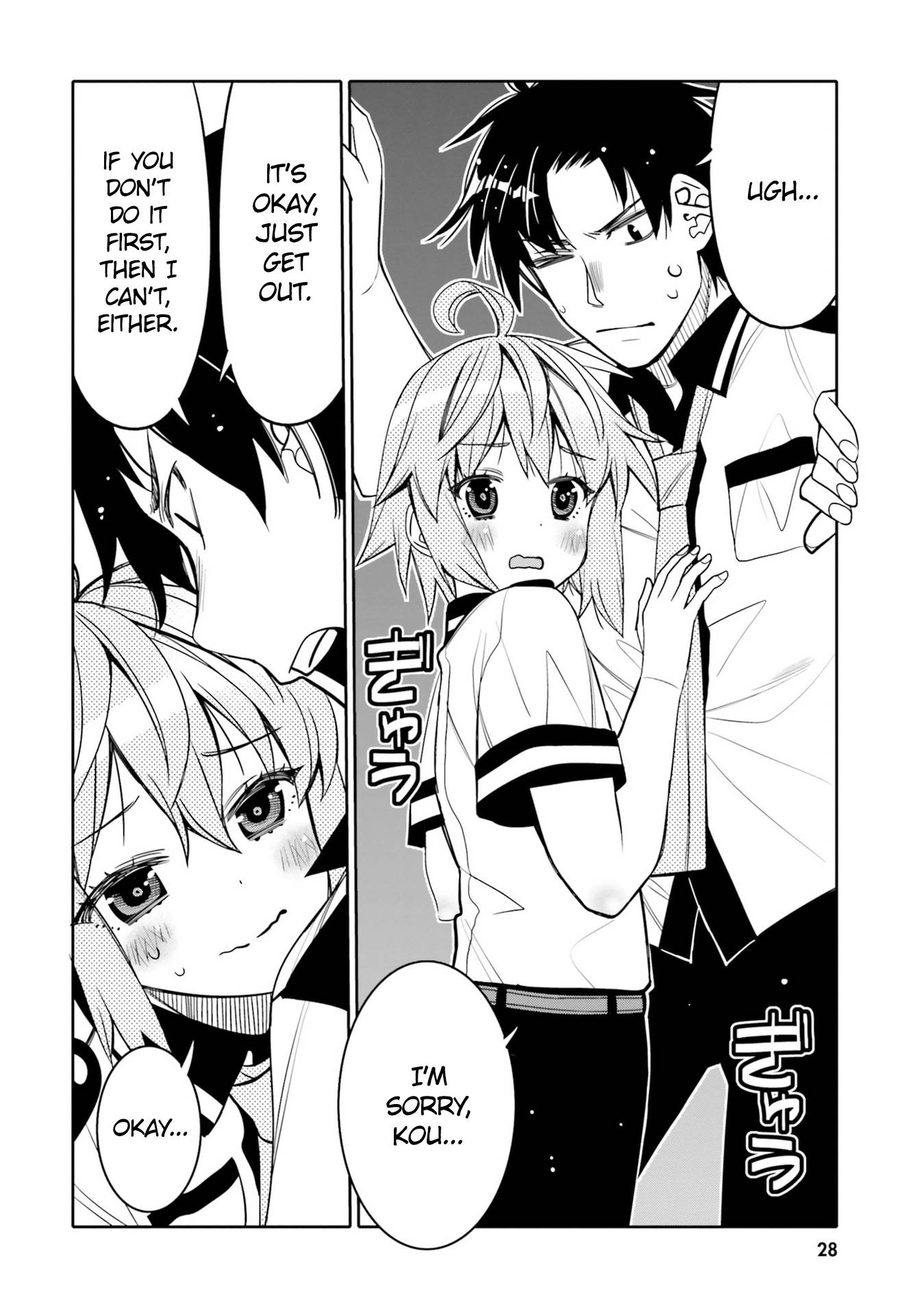 I Am Worried That My Childhood Friend Is Too Cute! chapter 20 page 6