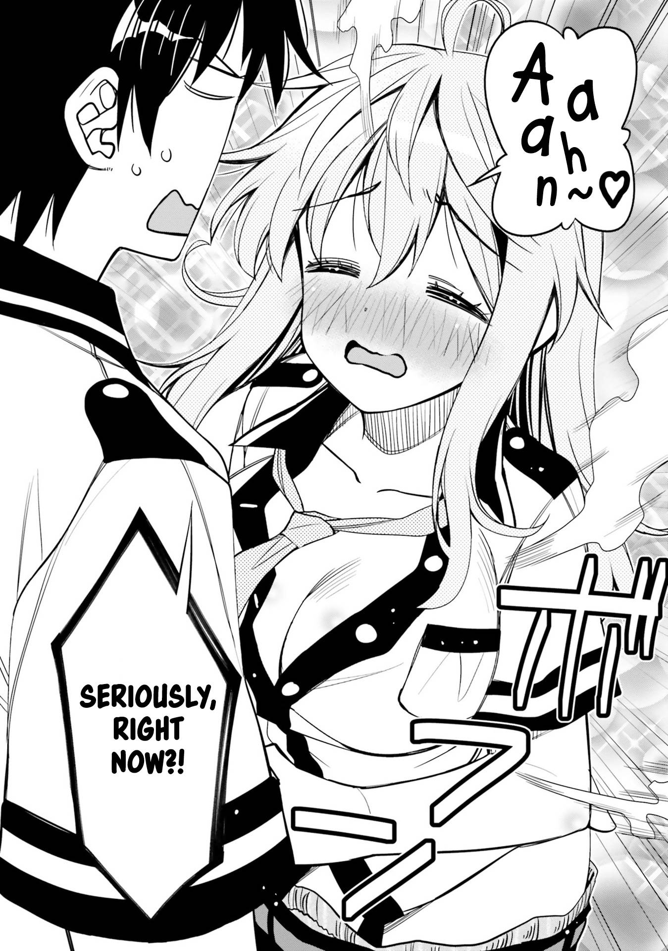 I Am Worried That My Childhood Friend Is Too Cute! chapter 20 page 8