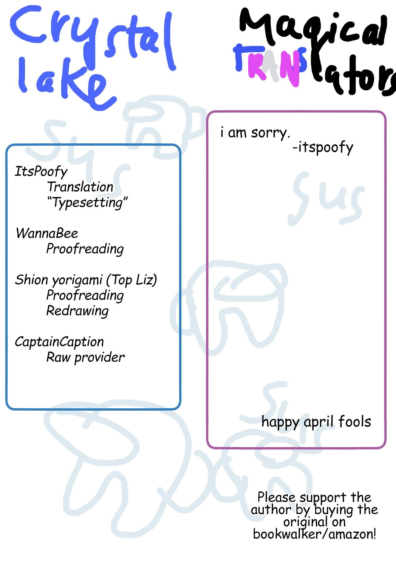 I Am Worried That My Childhood Friend Is Too Cute! chapter 21 page 21