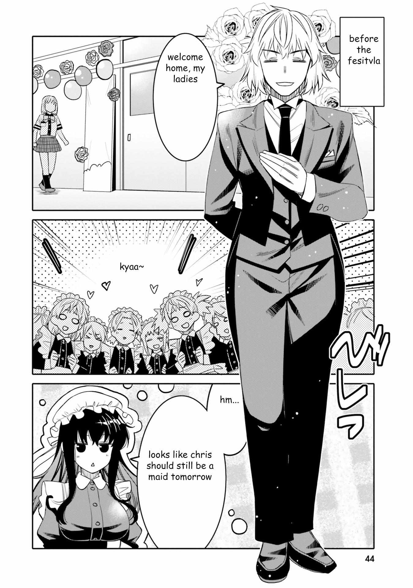 I Am Worried That My Childhood Friend Is Too Cute! chapter 21 page 3