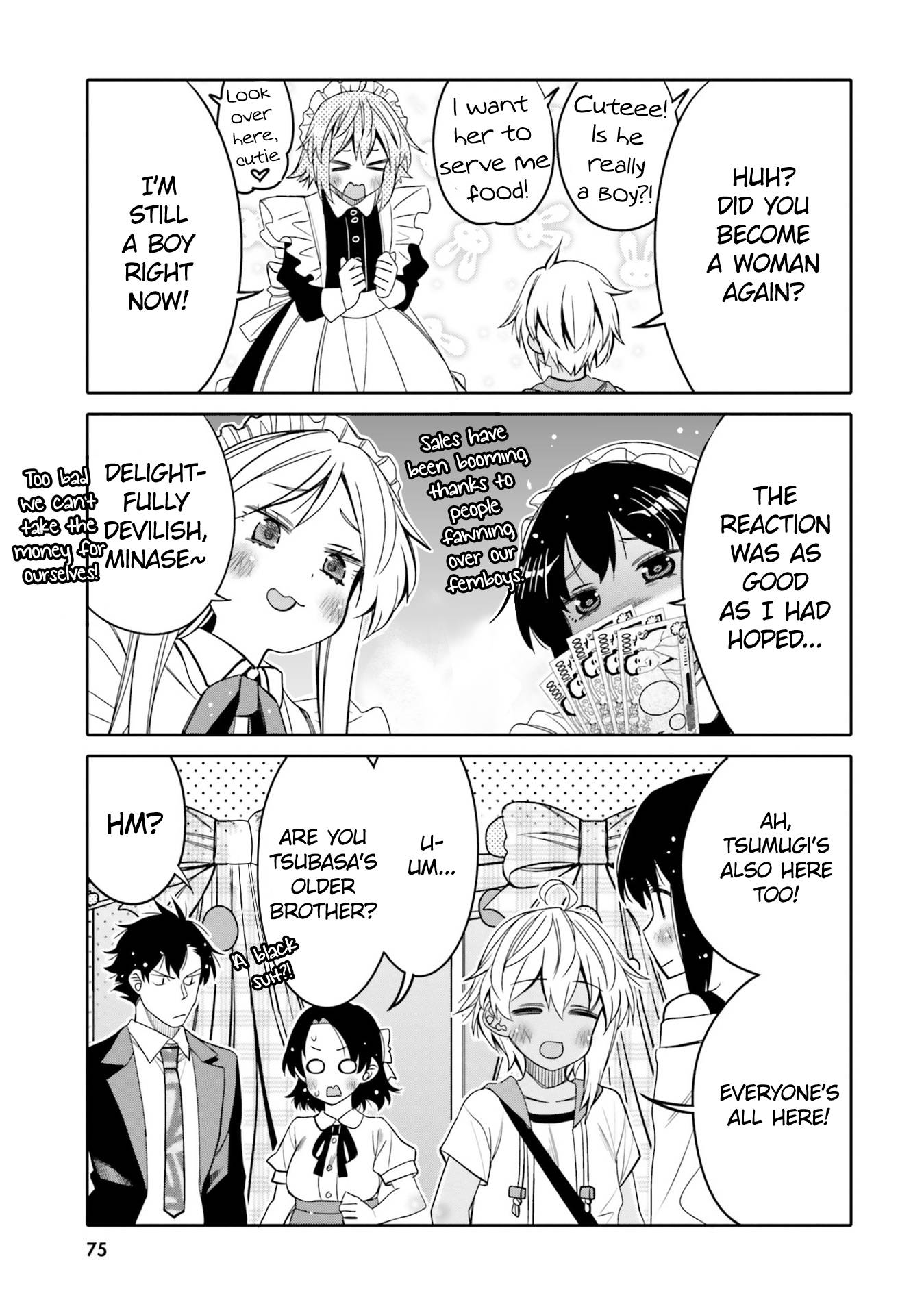 I Am Worried That My Childhood Friend Is Too Cute! chapter 22 page 13