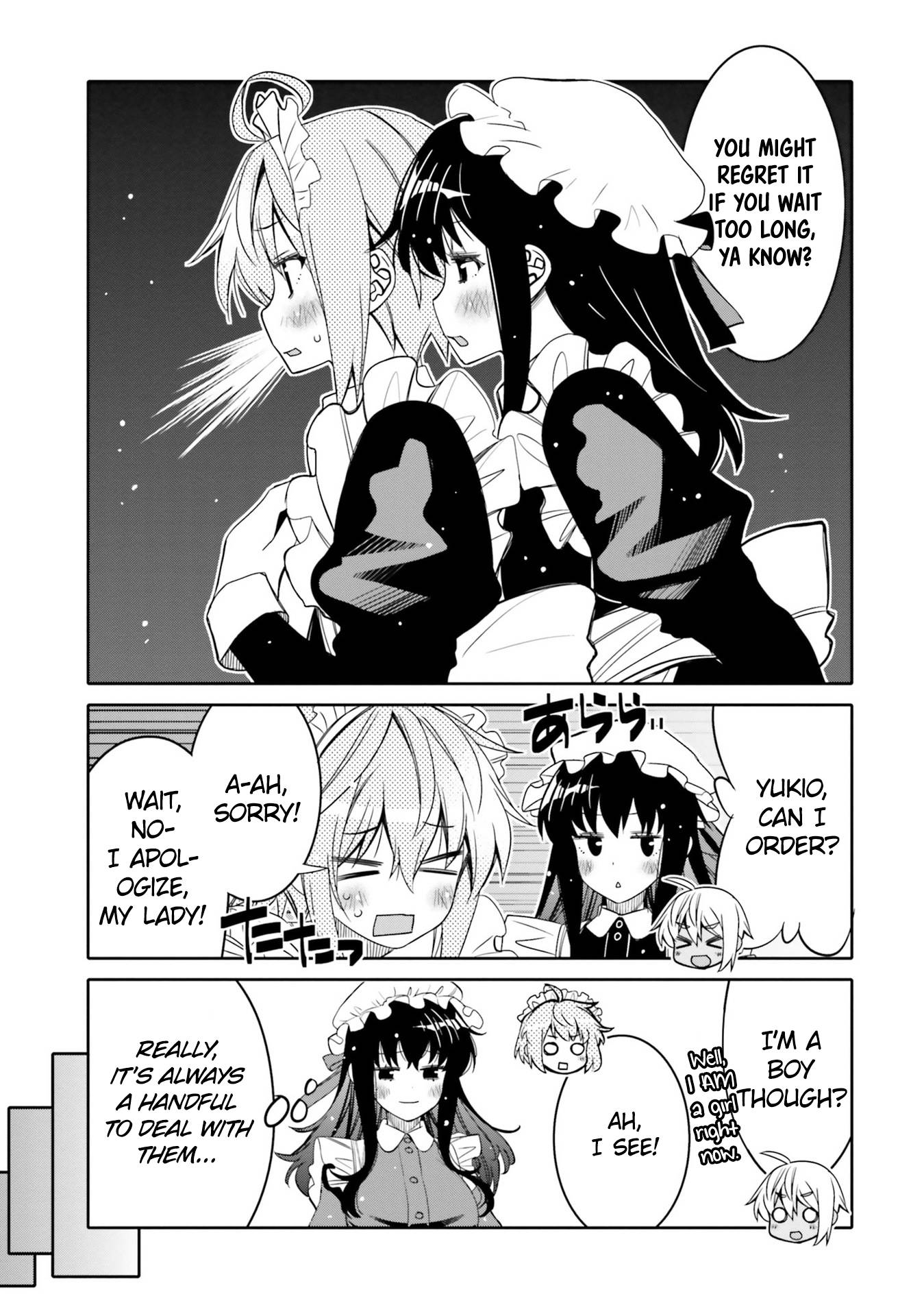 I Am Worried That My Childhood Friend Is Too Cute! chapter 22 page 17