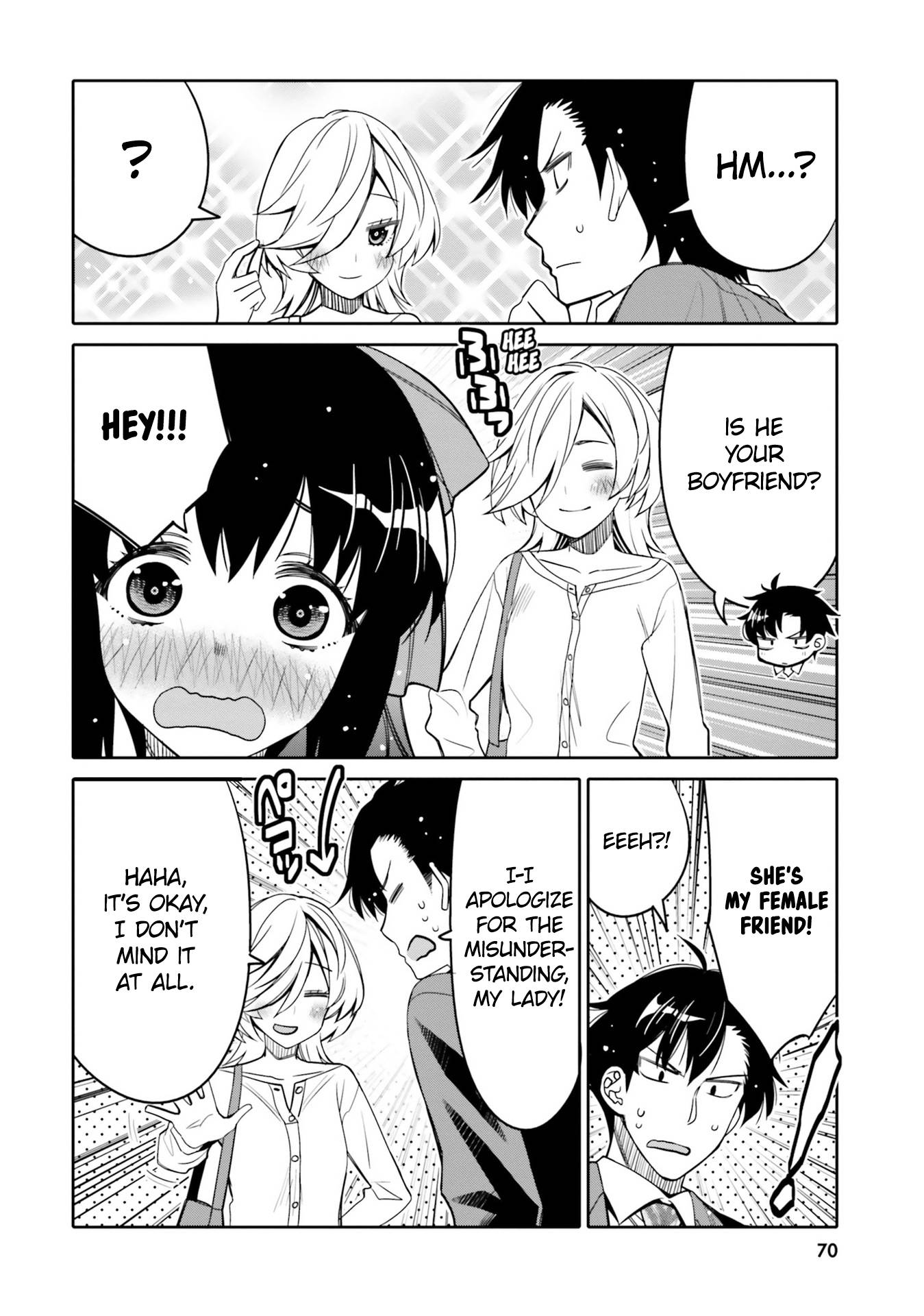 I Am Worried That My Childhood Friend Is Too Cute! chapter 22 page 8