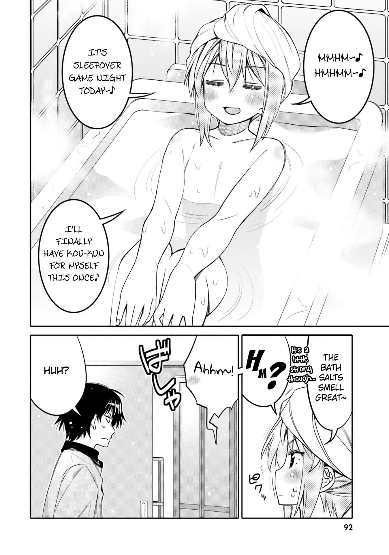 I Am Worried That My Childhood Friend Is Too Cute! chapter 23 page 10