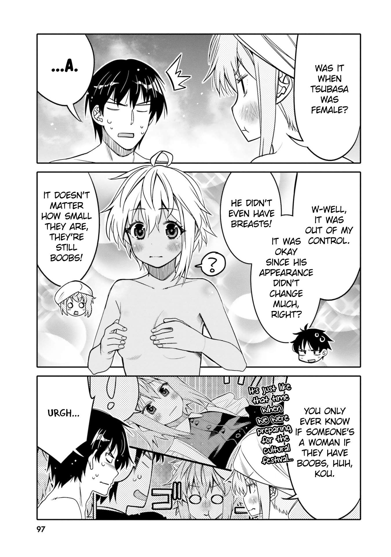 I Am Worried That My Childhood Friend Is Too Cute! chapter 23 page 15