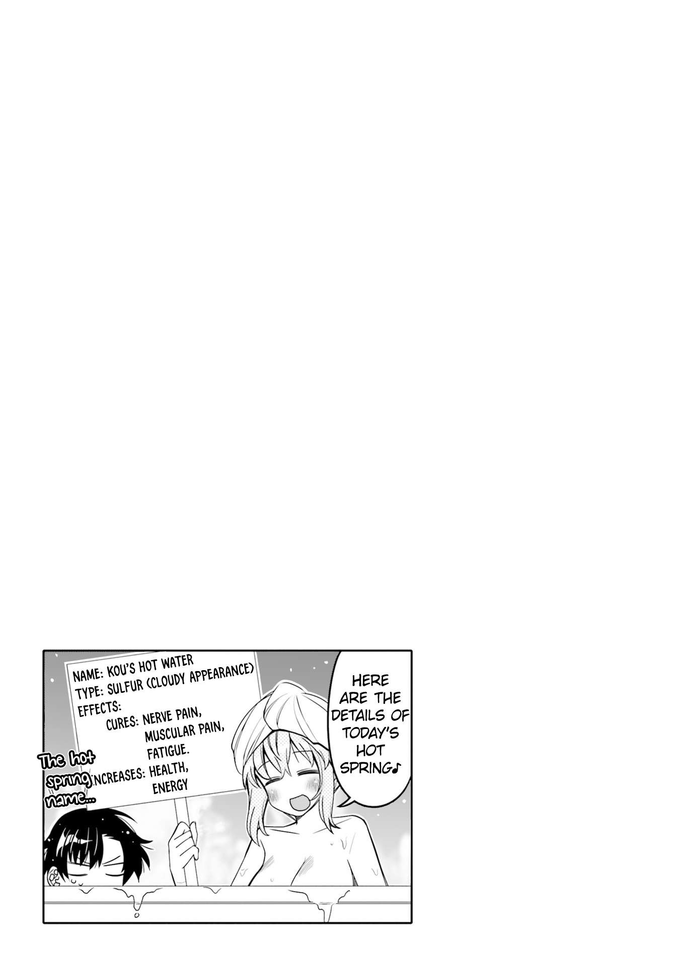 I Am Worried That My Childhood Friend Is Too Cute! chapter 23 page 19