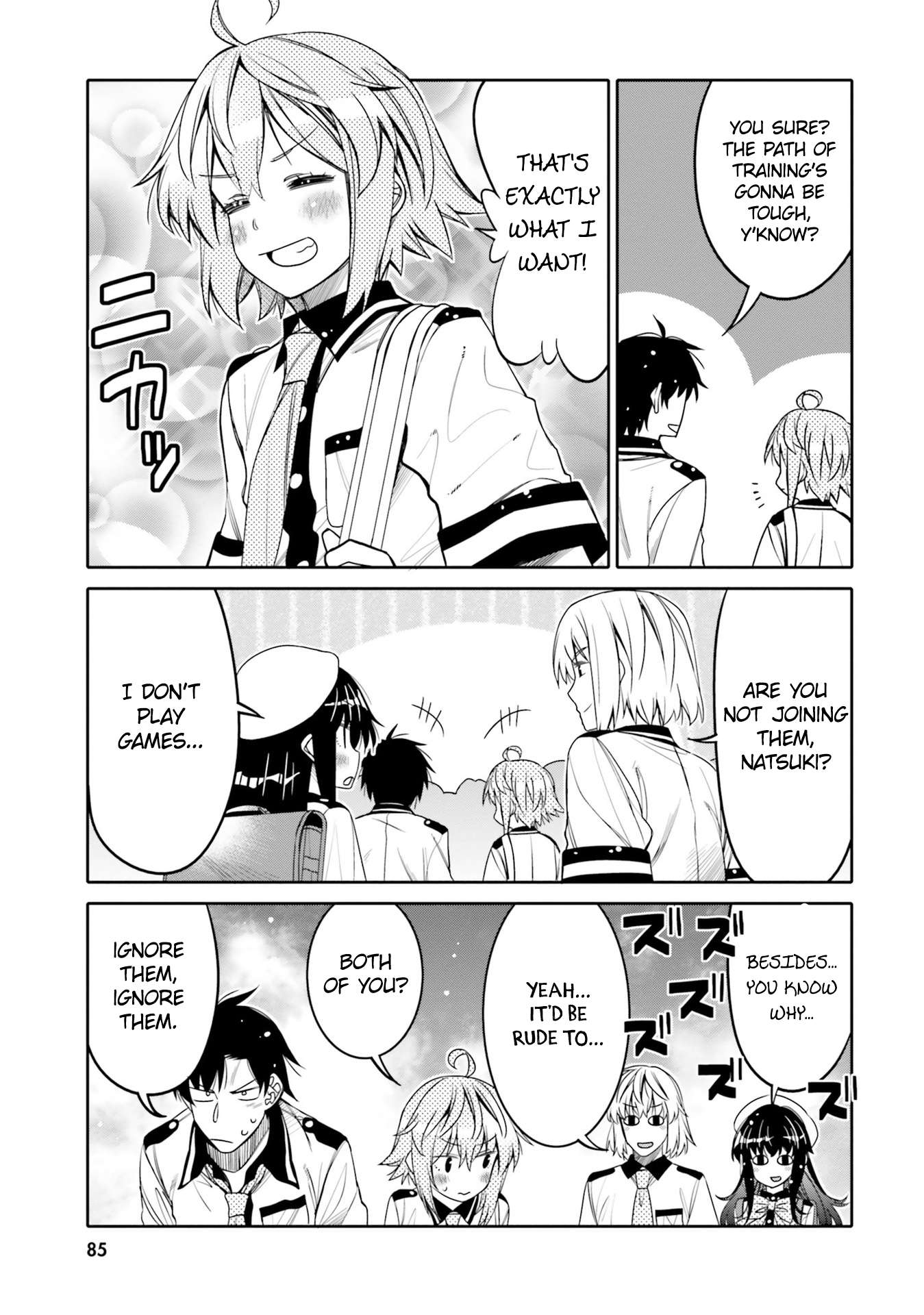 I Am Worried That My Childhood Friend Is Too Cute! chapter 23 page 3