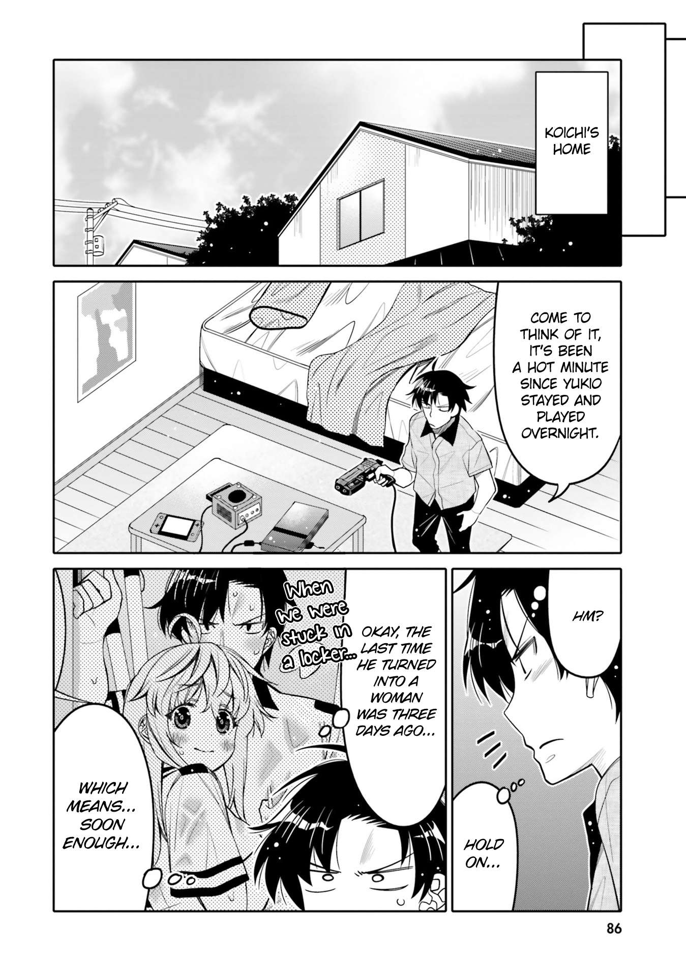 I Am Worried That My Childhood Friend Is Too Cute! chapter 23 page 4