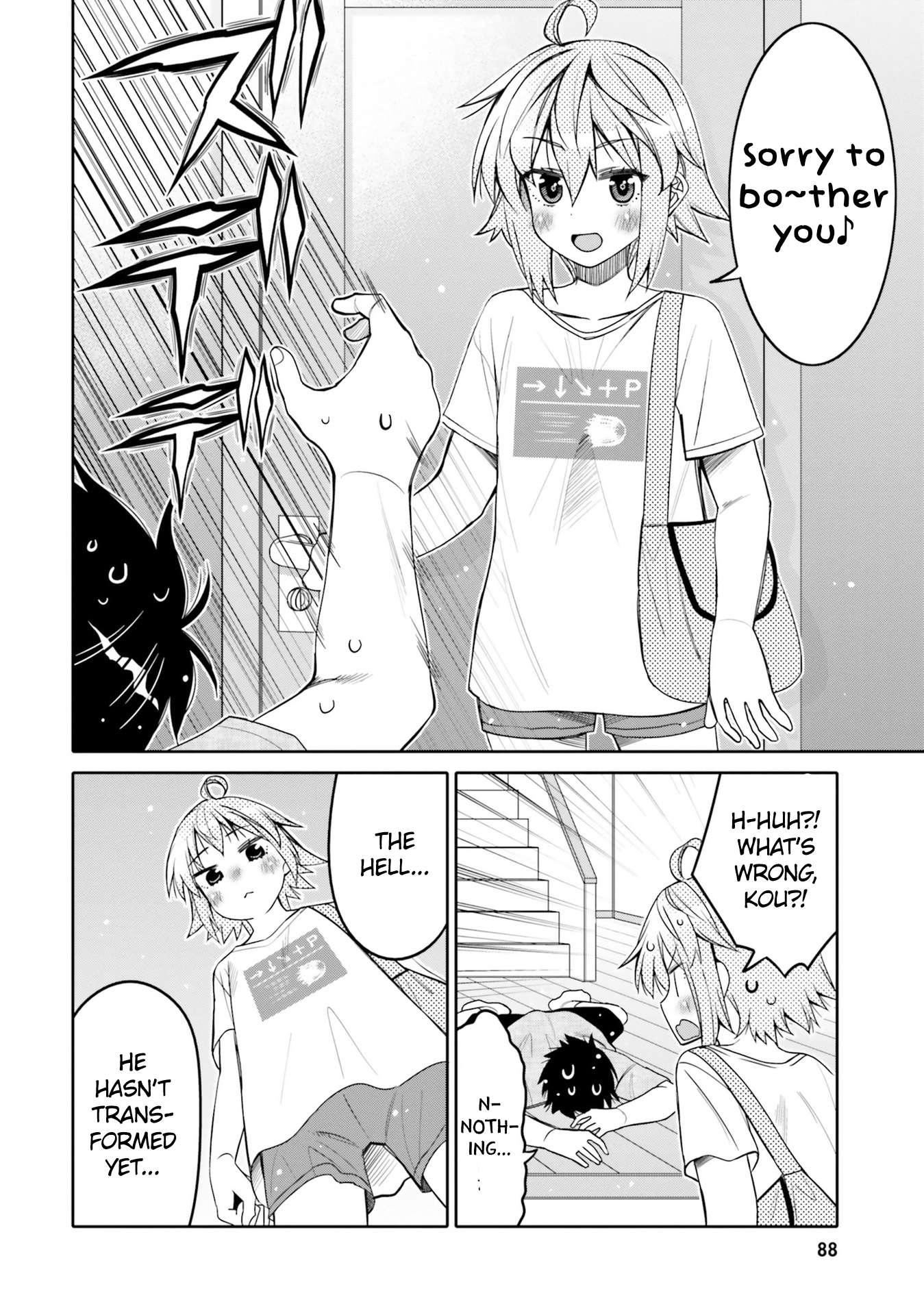 I Am Worried That My Childhood Friend Is Too Cute! chapter 23 page 6