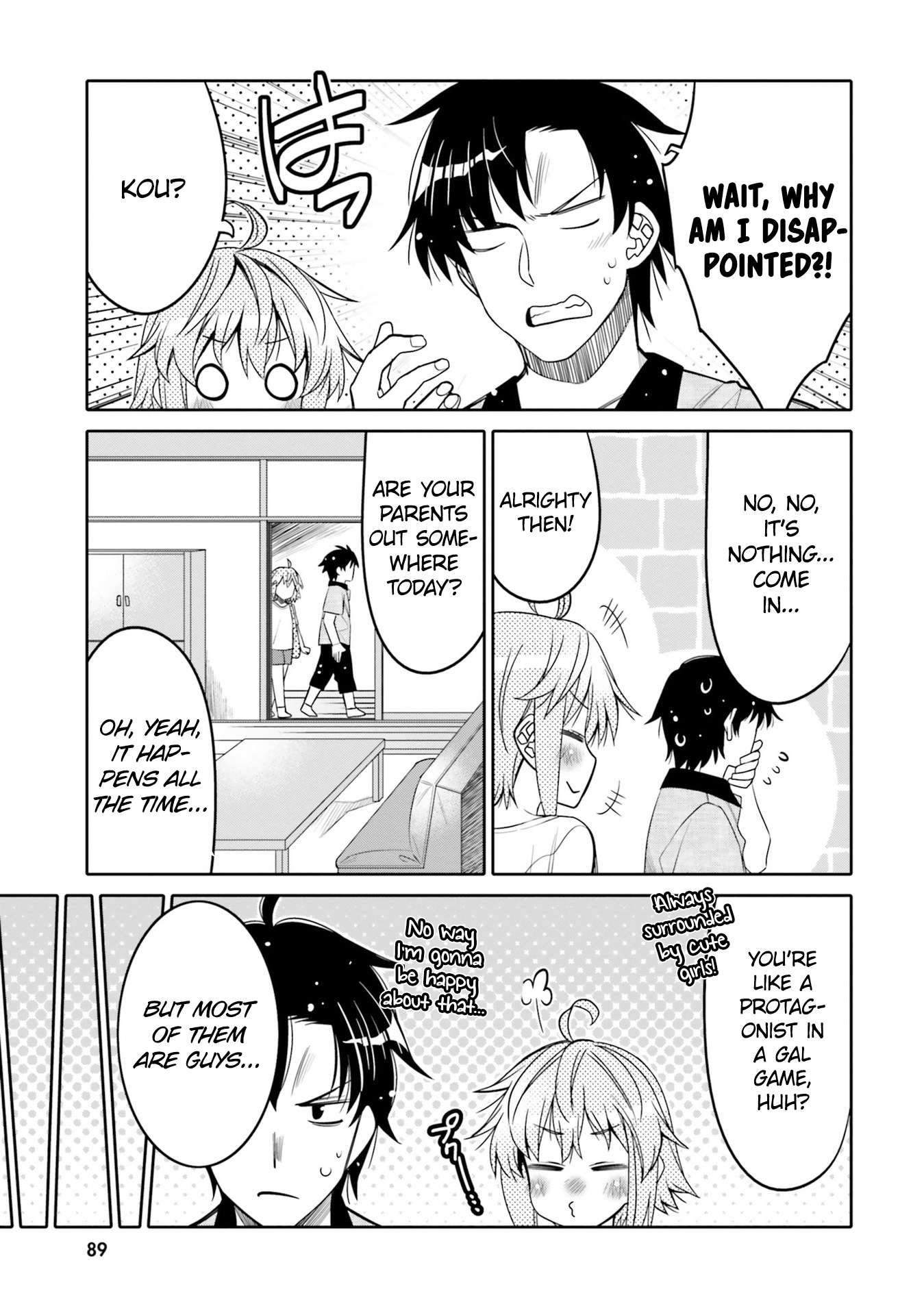 I Am Worried That My Childhood Friend Is Too Cute! chapter 23 page 7