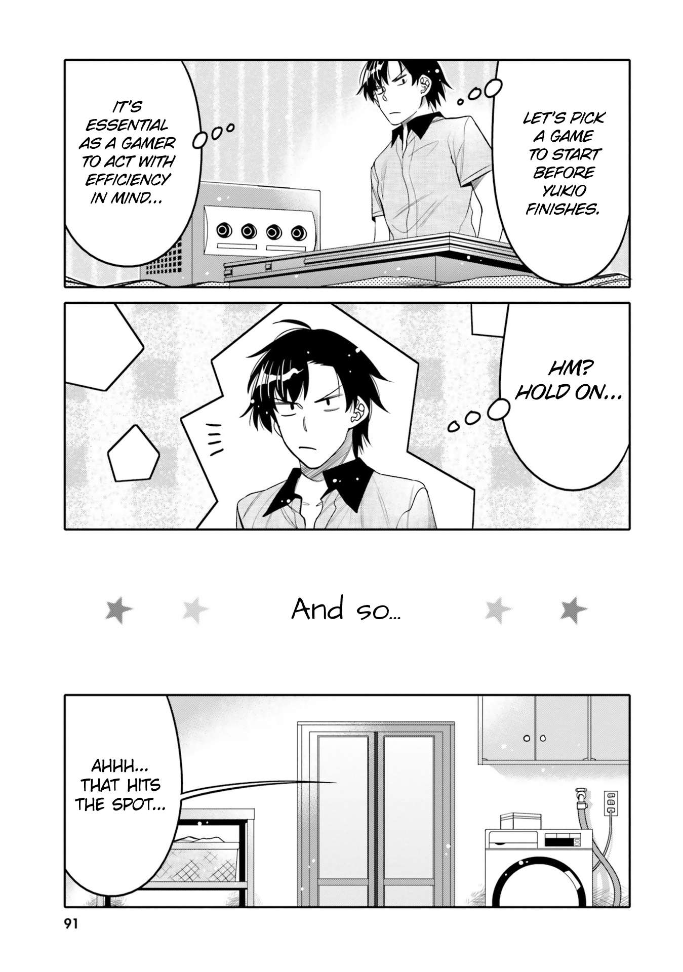 I Am Worried That My Childhood Friend Is Too Cute! chapter 23 page 9