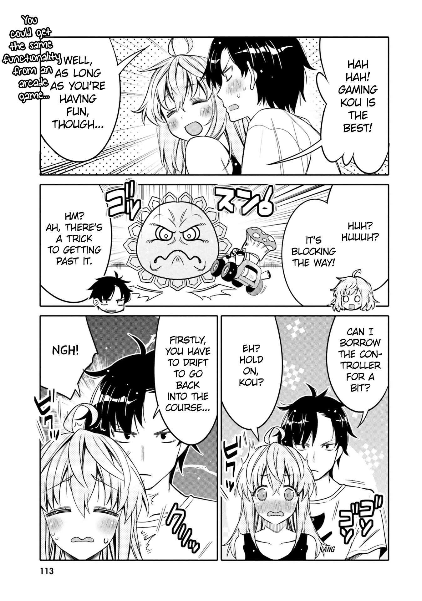 I Am Worried That My Childhood Friend Is Too Cute! chapter 24 page 11