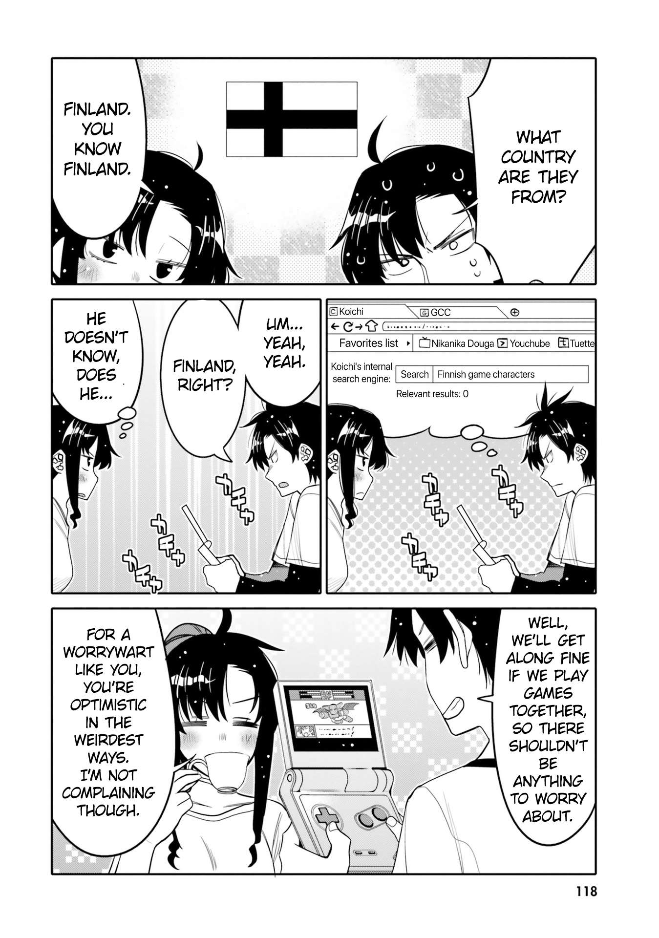 I Am Worried That My Childhood Friend Is Too Cute! chapter 24 page 16