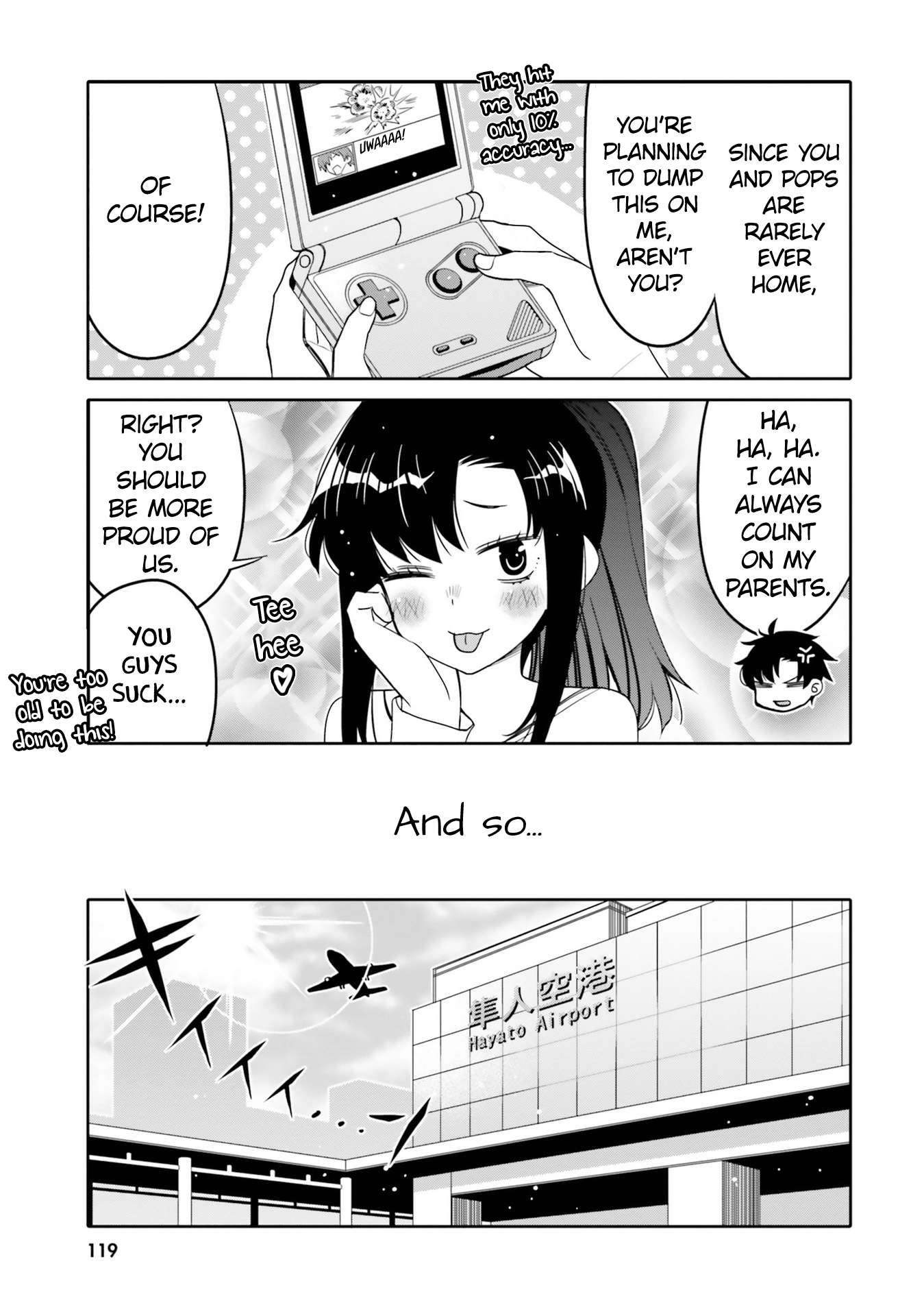 I Am Worried That My Childhood Friend Is Too Cute! chapter 24 page 17