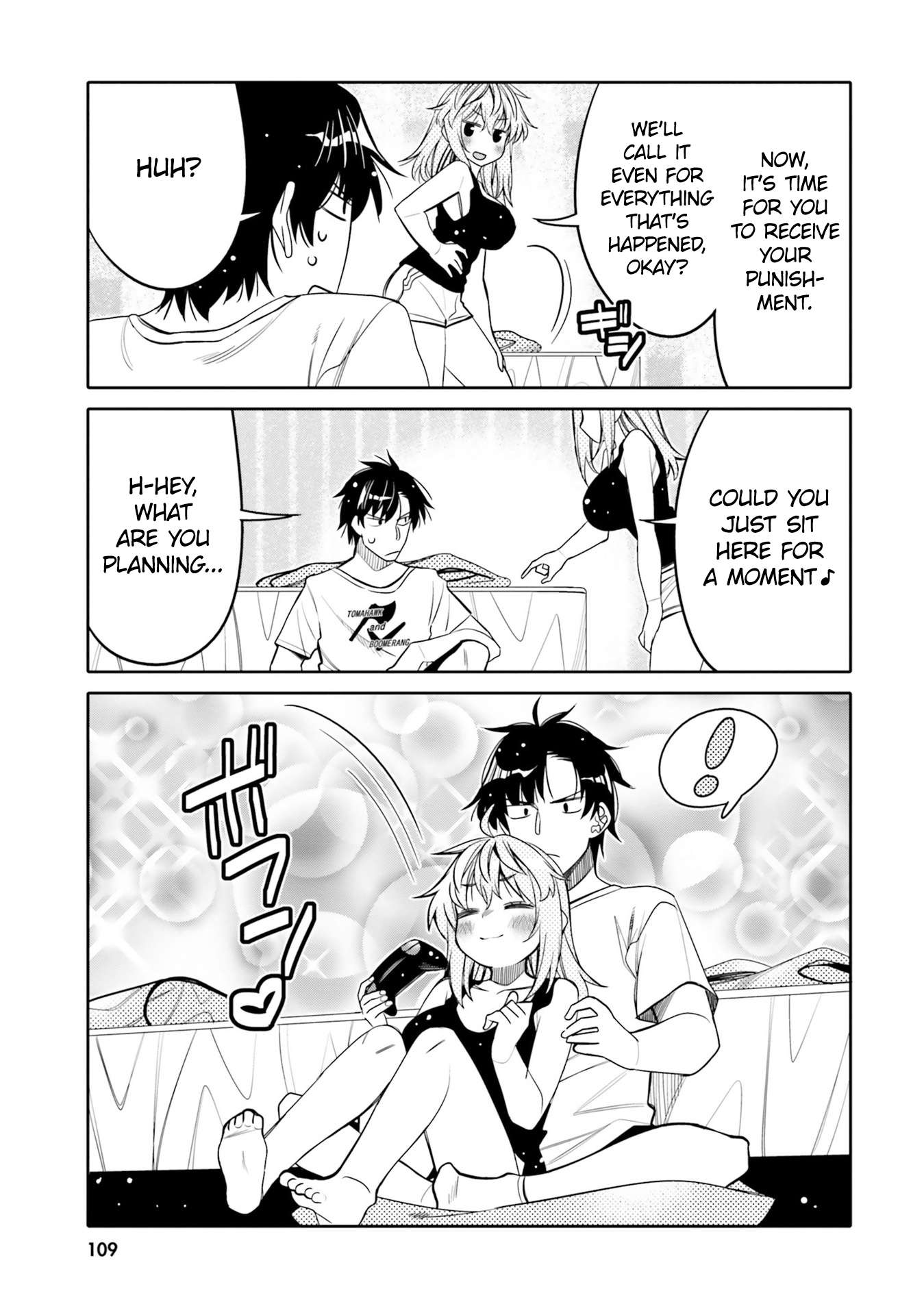 I Am Worried That My Childhood Friend Is Too Cute! chapter 24 page 7