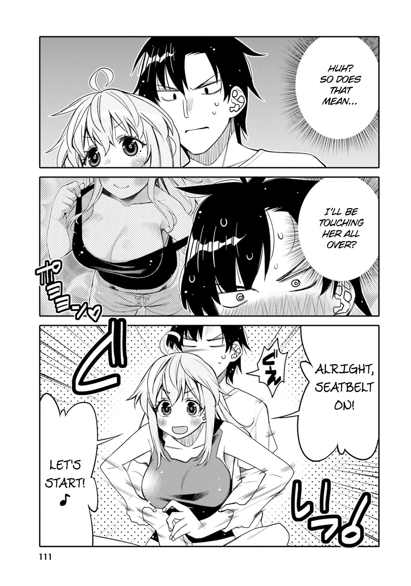 I Am Worried That My Childhood Friend Is Too Cute! chapter 24 page 9