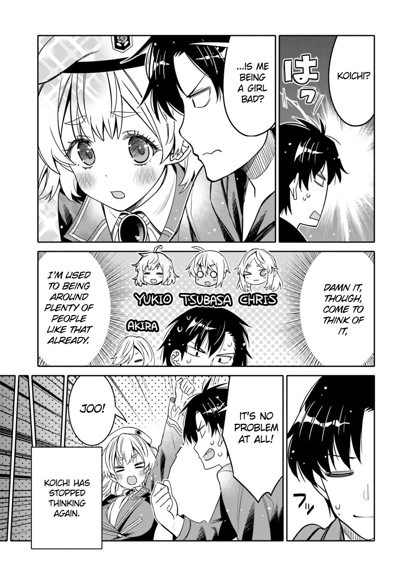 I Am Worried That My Childhood Friend Is Too Cute! chapter 25 page 17